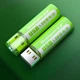 Комплект литиевых аккумуляторов (батареек) Doublepow 1800 mWh с возможностью USB-зарядки (2 шт.) - изображение 1
