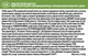 Сухой корм для кошек Purina Pro Plan Live Clear Sterilised с индейкой 1.4 кг (7613287232564) - изображение 5