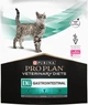 Сухой корм для кошек Purina Pro Plan Veterinary Diets EN GASTROINTESTINAL заболевания ЖКТ 400 г (7613035156371) - изображение 1