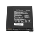 Батарея для ноутбука Asus G74SX-A1 High Copy (2161212) - изображение 2