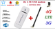 Высокоскоростной модем/роутер USB WI-FI 3G/4G LTE 3 в 1+1 антенна 4G(LTE) 4 db + Подарок - 1 месяц бесплатного безлимитного интернета Vodafone - изображение 2