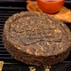 Чай Шу Пуэр Мэнхай Да И Красная мелодия 201 2012 года 100 г - изображение 5