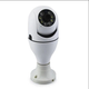 Камера відеоспостереження поворотна 360 бездротова WIFI IP в цоколь E27 CAMERA 8811Y UKC 8069 - зображення 2
