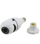 Камера видеонаблюдения поворотная 360 беспроводная WIFI IP в цоколь E27 CAMERA V380 PROO UKC Q16S-1 - изображение 4