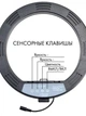Селфі лампа та LED освітленням Bluetooth 12" YQ-320A light set (Kit2) | 170cm Stand, Plug Powered, 3000-6500K - зображення 7