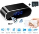 Мини IP камера - часы + microSD 32Гб -WiFi H.264-1080P, 90°/150° cкрытая с датчиком движения, ночной съемкой, - изображение 1