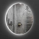 Зеркало SKLONOVA Ифа-80 с LED-подсветкой - изображение 2
