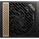 Блок питания MSI 1300W (MEG AI1300P PCIE5) - изображение 4