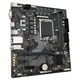 Материнська плата GIGABYTE B760M H DDR4 - изображение 3