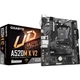 Материнська плата GIGABYTE A520M K V2 - зображення 1