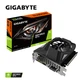 Видеокарта GeForce GTX1630 4096Mb GIGABYTE (GV-N1630D6-4GD) - изображение 7