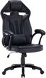 Fotel gamingowy TOPESHOP Drift Black (DRIFT CZA) - obraz 1