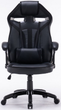 Fotel gamingowy TOPESHOP Drift Black (DRIFT CZA) - obraz 2