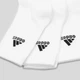 Набор мужских носков высоких хлопковых Adidas C Spw Crw HT3446 46-48 3 пары White (4066746348659) - изображение 3