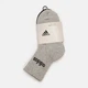 Набор мужских носков высоких хлопковых Adidas C Lin Crew IC1302 40-42 Medium Grey Heather (4066746467305) - изображение 3