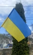 Прапор України Bookopt нейлон 90х135 - зображення 2