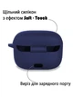 Чохол Silicon BeCover для JBL Tune 230 NC TWS Deep Blue (BC_709600) - зображення 2