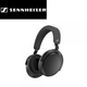 Навушники з мікрофоном Sennheiser MOMENTUM 4 Wireless Black (509266) - зображення 1