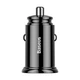 Автомобильное зарядное устройство Baseus Circular Plastic QC 4.0+PD3.0 30W USB + Type-C 5A Черный (CCYS-D01) - изображение 2