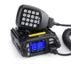 Автомобильная радиостанция QYT KT-8900D, 2 диапазона VHF:136-174, UHF:400-480 MHz , 25W, 200 каналов, FM радио - изображение 1