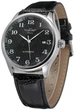 Чоловічий годинник Winner Handsome Leather - зображення 1