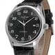Чоловічий годинник Winner Handsome Leather - зображення 3