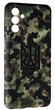 Чохол Print на Samsung Galaxy A04S Military - зображення 1