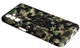 Чохол Print на Samsung Galaxy A04S Military - зображення 2
