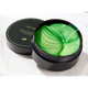 Гидрогелевые патчи под глаза от отеков темных кругов QEAMEU DEEP SEA ALGAE MOISTURIZING EYE MASK с экстрактом бурых водорослей 60 шт восстанавливающие - изображение 1