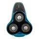 Бритва Rotex RHC280-S - зображення 4