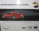 Парктроник Assistant Parking на 4 датчика (FG22) 314754PT400135 - изображение 3