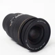 Об'єктив Sigma Zoom AF 24-70mm f/2.8 EX DG Macro для Sony (4069865) б/в - изображение 1