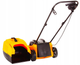 Газонокосилка электрическая Riwall 2000W 28л (Чехия) - изображение 8