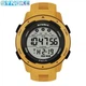 Годинник наручний Synoke waterproof 30m yellow - зображення 1
