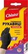 Набор Перчаток Chisto нитриловых размер M 10 шт х 2 пачки (2000998939823) - изображение 2