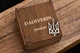Тризуб зі шнуром 50 см. Срібло 925°. (АРТ. №124/50) Dadiverin Jewelry - зображення 2