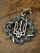 Кулон Тризуб зі шнуром 60 см. Срібло 925°. (АРТ. №132/60) Dadiverin Jewelry - изображение 1