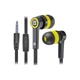 Гарнітура для смартфонів Defender Pulse 420 Yellow (63421) - изображение 1