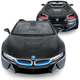 Машинка Rastar BMW i8 Roadster 1:12 (6930751316423) - зображення 5