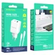 Зарядне мережеве BOROFONE BN7 (PD 20W) (1USB 18W QC3.0) Type-C - Type-C Білий - изображение 2