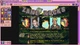 Ключ активации Hypnospace Outlaw & Slayers X: Terminal Aftermath: Vengance of the Slayer Bundle для Xbox One/Series S/X - изображение 4