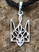 Кулон Тризуб зі шнуром 50 см. Срібло 925°. (АРТ. №116/50) Dadiverin Jewelry - изображение 1