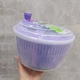 Сушка для зелені пластикова 5 л Ucsan Plastik M-123 фіолетова - изображение 3