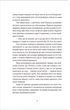 Шелест бамбукового гаю - зображення 4