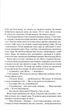 Три товариші - зображення 2