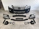 Обвес комплект рестайлинга OEM 2012-2015 для Lexus LX570 2008-2011 для Lexus LX 570 2007-2015 (8069) - изображение 2