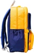 Рюкзак Upixel Dreamer Space School Bag Сине-желтый (U23-X01-B) (6955185811290) - изображение 11
