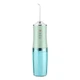 Іригатор портативний Oral Irrigator для чистки зубів 1500mah Зелений SJ-32-Green - зображення 1