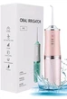 Портативний Іригатор Oral Irrigator для чистки зубів 1500mah Білий SJ-32-White - зображення 5