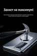 Антиблікова плівка на задню панель RockSpace Explosion-Proof Matte для Xiaomi Poco F5 Pro / Redmi K60 / Redmi K60 Pro - зображення 3